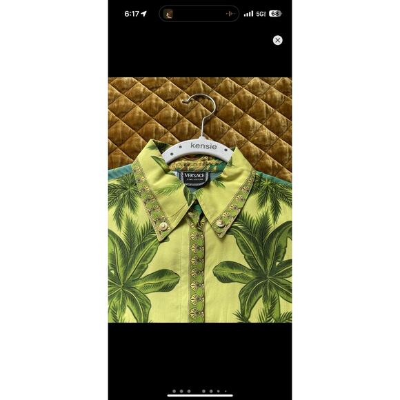 RARE Versace Tropical Jungle Print Tarzan - Picture 12 of 14